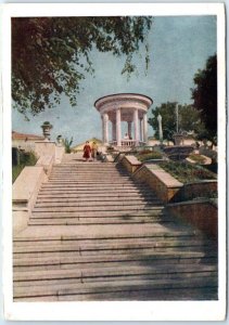 Postcard - Staircase in Central Recreational Park - Chișinău, Moldova