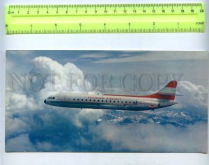 203667 AUSTRIA ADVERTISING AUA Caravelle flight old postcard