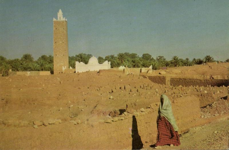 algeria, EL GOLEA MÉNIA, The Mosque, Islam (1950s)