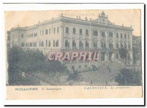 Greece Thessaloniki Greece Old Postcard The prefecture