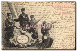 Postcard Old Army 40th Infantry Regiment