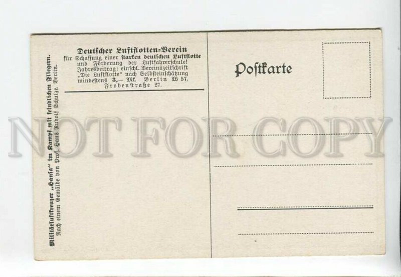 3182818 WWI GERMANS DIRIGIBLE airplanes SCHULZ vintage postcard