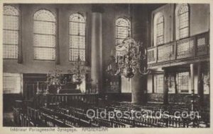 Interieur Portugeesche Synagoge, Amsterdam Judaic, Judaica Unused yellowing s...