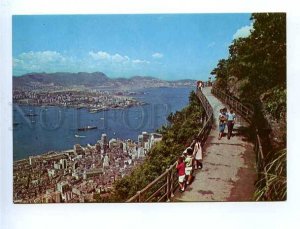 179691 Hong Kong Central area Kowloon Peninsula postcard