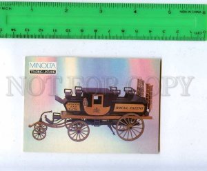 260067 USSR CAR Steam coach of Gurney CALENDAR 1992 year