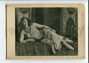 3129829 HANUM Famous Singer & BELLY DANCER Vintage PHOTO PC