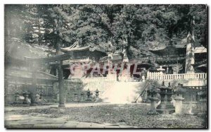 Old Postcard Yomei my Toshogu Nikko Japan