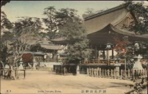 Kobe Japan Ikuta Temple 1910 Hand Colored Postcard