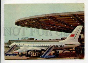 430083 USSR RUSSIA MOSKOW world AIRPORT Sheremetyevo AEROFLOT ADVERTISING old