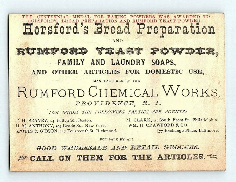 1880's Horsford's Bread Preparation Children Giant Box Rumford Chemical P156