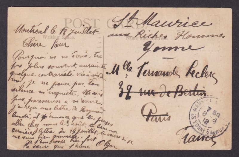 Postcard, CANADA, Montreal, Westmount Park