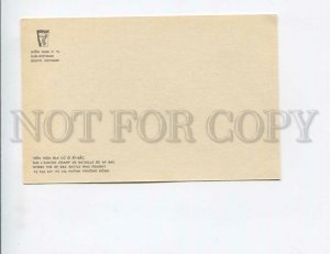 3153912 VIETNAM WAR where AP BAC Battle was Fought OLD PC