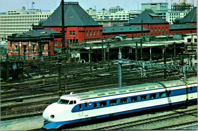 Tokyo Station New Tokaido Line Japan Postcard Unused (34931)