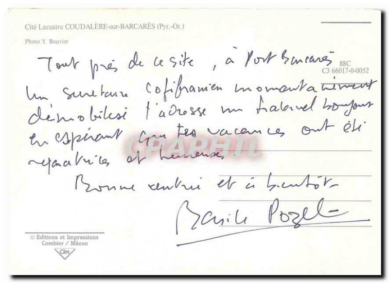 Postcard Modern Cite Lakeside Coudalere Barcares on Pyr Gold