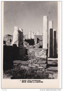 RP, Maison De Cleopatra, DELOS, Greece, 1920-1940s