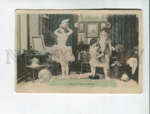 472560 FRANCE OPERA House NUDE Actress before Stage dressing room
