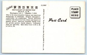 WASHINGTON D.C. ~ Chinatown CATHAY CHINESE RESTAURANT  c1940s Linen Postcard 