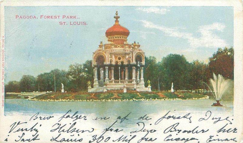 1903 St Louis UDB Postcard  World's Fair KJOBENHAVN Cancels Pagoda Forest Park