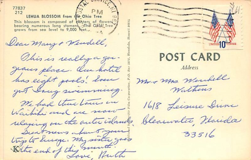 Lehua Blossom Misc, Ohio OH Postcard