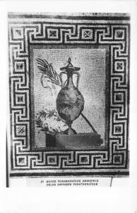 BF36912 delos amphore panathenaique greece