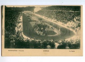 247628 GREECE Athenes olympiad stadium Vintage postcard