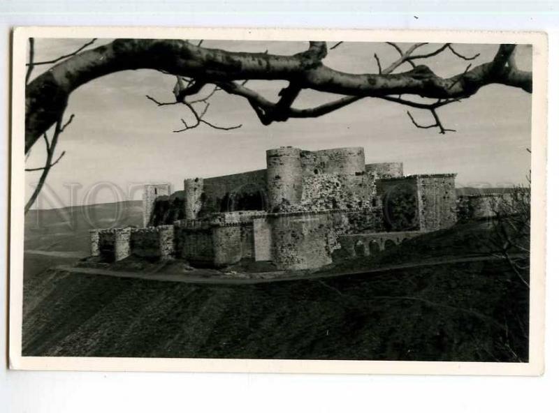 246848 SYRIE castle view Vintage photo postcard