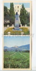 466164 1984  Sudak bust winegrower Knyazeva vineyards state farm Sudak