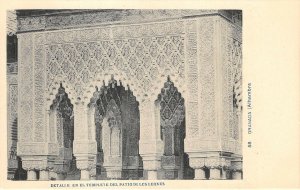 Lot 54 spain granada alhambra detaille the temple of the courtyard of the lions