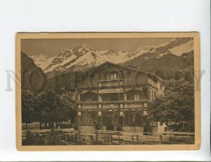 3173692 GERMANY OBERSTDORF Pension Lorettohaus Vintage postcard