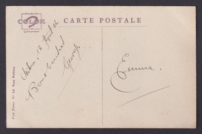 FRANCE, Propaganda postcard, Emile Dupuis, Turkish Soldier, WWI