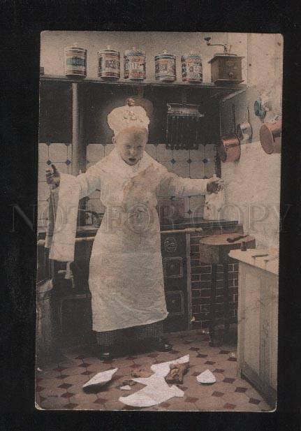 058079 Young Boy on Kitchen COOK vintage Photo type