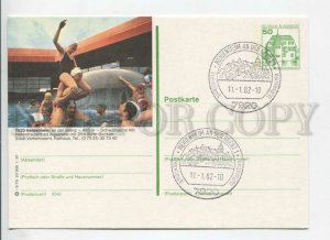 449732 GERMANY 1981 Heidenheim swimming pool Special cancellation stationery