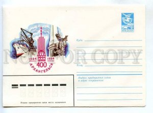 d281229 USSR 1983 year Kozlov 400 years of Arkhangelsk postal COVER