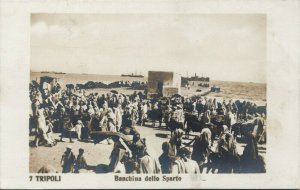 Lebanon Tripoli Banchina Dello Sparto Vintage RPPC 04.15