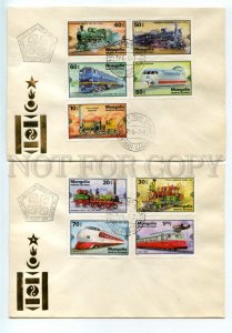 492573 MONGOLIA 1979 International exhibition locomotives trains railway SET FDC