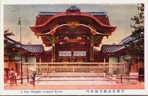 Japan A Gate Higashi Honganji Kyoto Vintage Postcard C081