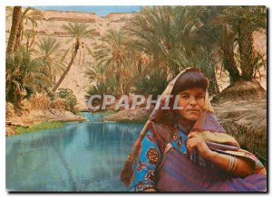 Postcard Modern Oasis Tunisian Woman