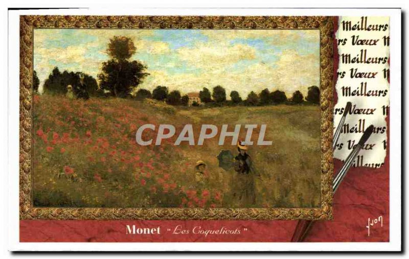 Postcard Modern Monet Poppies