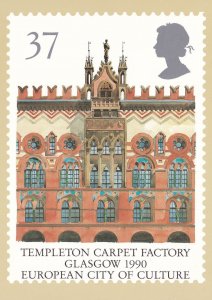 Glasgow Templeton Carpet Factory Limited Edition Scottish Postcard