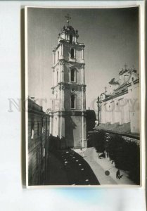 481033 USSR Lithuania Vilnius Cbell tower Jonas church ed. 5000 Theater Society