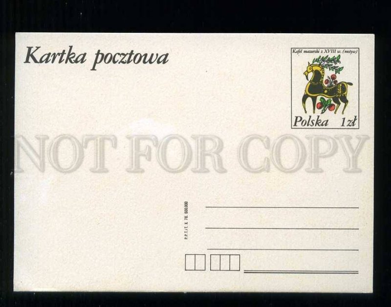 276078 POLAND 1978 year HORSE Kafel Mazurski postal card