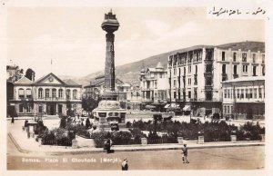 Damas Damascus Syria Piace El Chouhada Real Photo Vintage Postcard AA49532