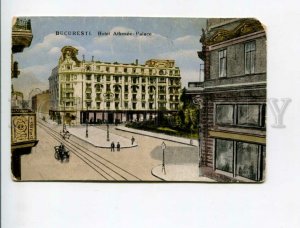 3174126 ROMANIA BUCURESTI Hotel Athenee Palace Vintage postcard