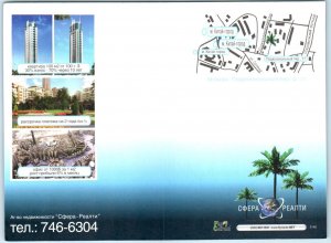 Sublime view of real estate, Jumeirah Islands - Dubai, United Arab Emirates 
