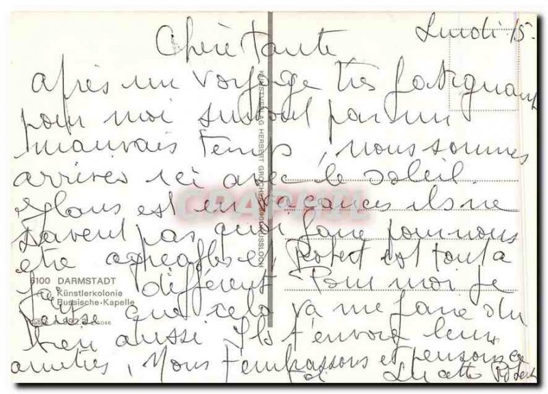 Modern Postcard Darmstadt Kunsterkolonie