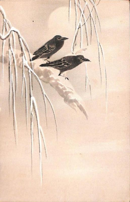 Tokyo Japan Beautiful Embroidered Type Birds on Branch Postcard