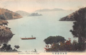 SENSUIJIMA INLAND SEA OFJAPAN TO USA POSTCARD 1911