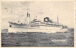 Koutoubia Compagnie de Navigation Paquet Ship 1958 