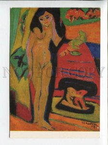 3179532 ERNST LUDWIG KIRCHNER girl behind a curtain