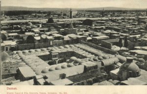 PC CPA SYRIA, DAMAS, GENERAL VIEW, (b23236)